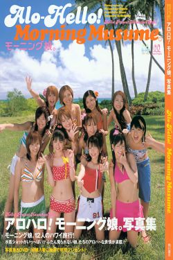 浪漫私藏电视剧免费观看